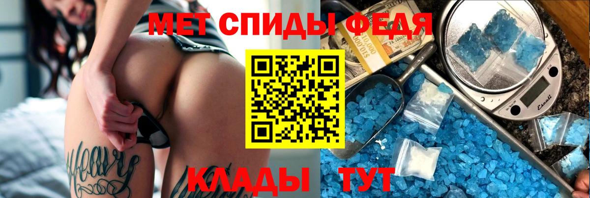 Amphetamine VHQ Лесосибирск