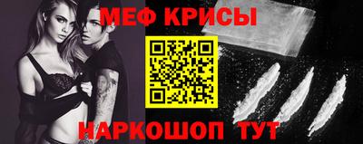 не бодяженный Бугуруслан