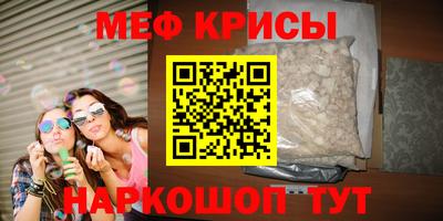 марки lsd Бузулук