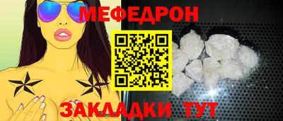 не бодяженный Бугуруслан