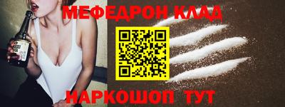 марки lsd Бузулук