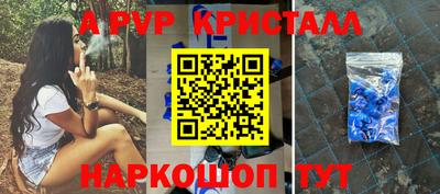 марки lsd Бузулук