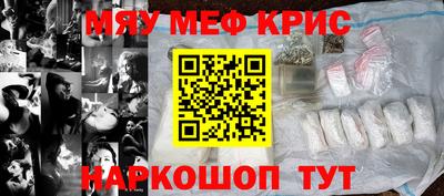 марки lsd Бузулук