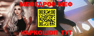 не бодяженный Бугуруслан