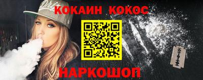 марки lsd Бузулук