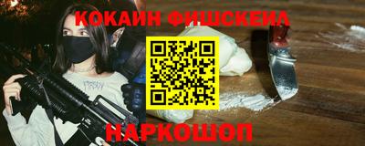 не бодяженный Бугуруслан