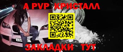 марки lsd Бузулук