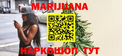 не бодяженный Бугуруслан