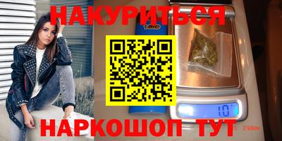 не бодяженный Бугуруслан