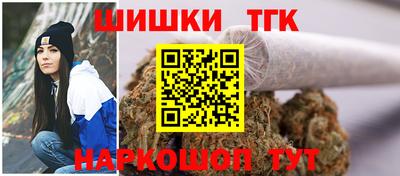 герыч Будённовск