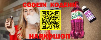 марки lsd Бузулук