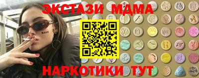 герыч Будённовск