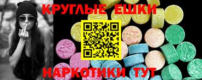не бодяженный Бугуруслан