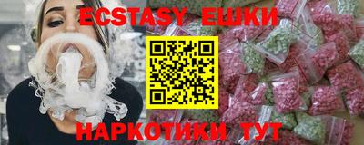 марки lsd Бузулук