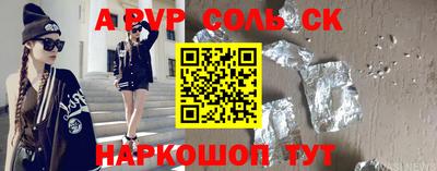 не бодяженный Бугуруслан