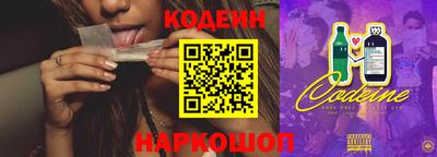 не бодяженный Бугуруслан