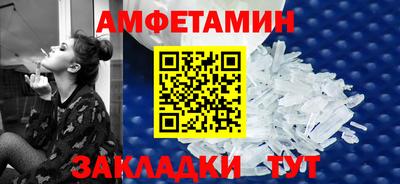 не бодяженный Бугуруслан
