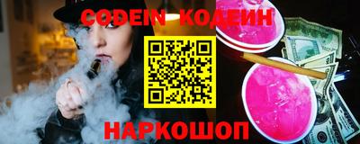 марки lsd Бузулук