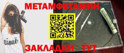 марки lsd Бузулук