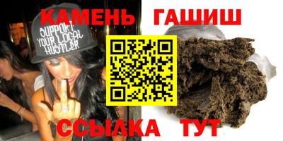 не бодяженный Бугуруслан