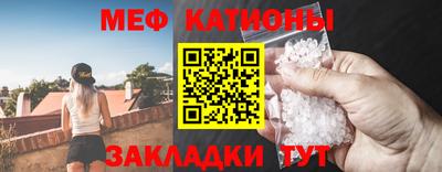 не бодяженный Бугуруслан