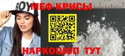 марки lsd Бузулук