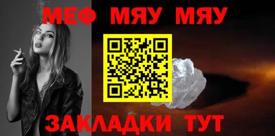 не бодяженный Бугуруслан